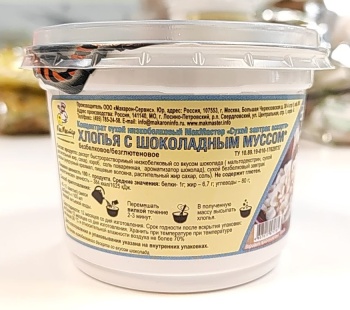 Хлопья с муссом - сухой завтрак, 65гр. (МакМастер)