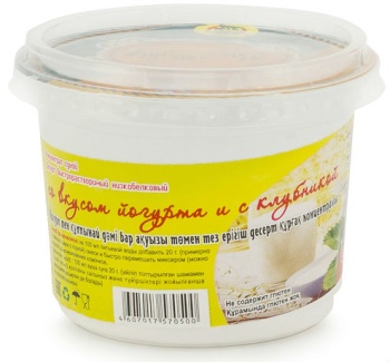 ������ �� ������ ������� � � ��������� ���, 100��. (���������)