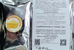 Суп быстрорастворимый сырный с крутонами, 30гр. (МакМастер)