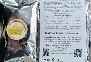 ��� ����������������� ������ � ���������, 30��. (���������)