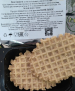 Печенье Вафля тонкая ванильная, 50гр. (МакМастер) Печенье Вафля тонкая ванильная, 50гр. (МакМастер)