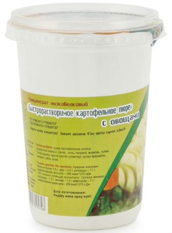 Пюре картофельное низкобелковое с тыквой, 140гр. (МакМастер)