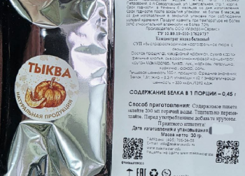 ��� ����������������� ��������� � ���������, 30��. (���������)