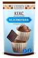 Кекс шоколадный (смесь для выпечки), 250гр. (ТестовЪ)